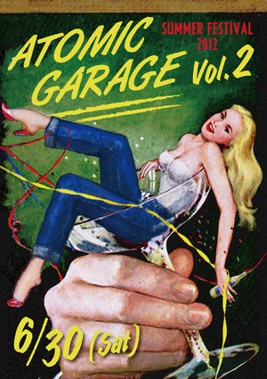 ATOMIC GARAGE Vol.2.jpg